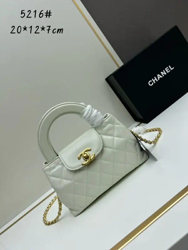 chanel aaa qualite sac a main  pour femme s_121070b